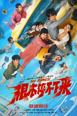 日韩福利片午夜在线观看资源