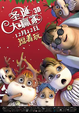 日韩福利片午夜在线观看资源